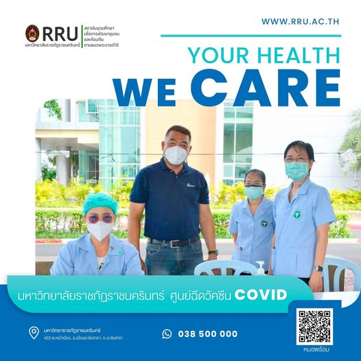 Covid19 4