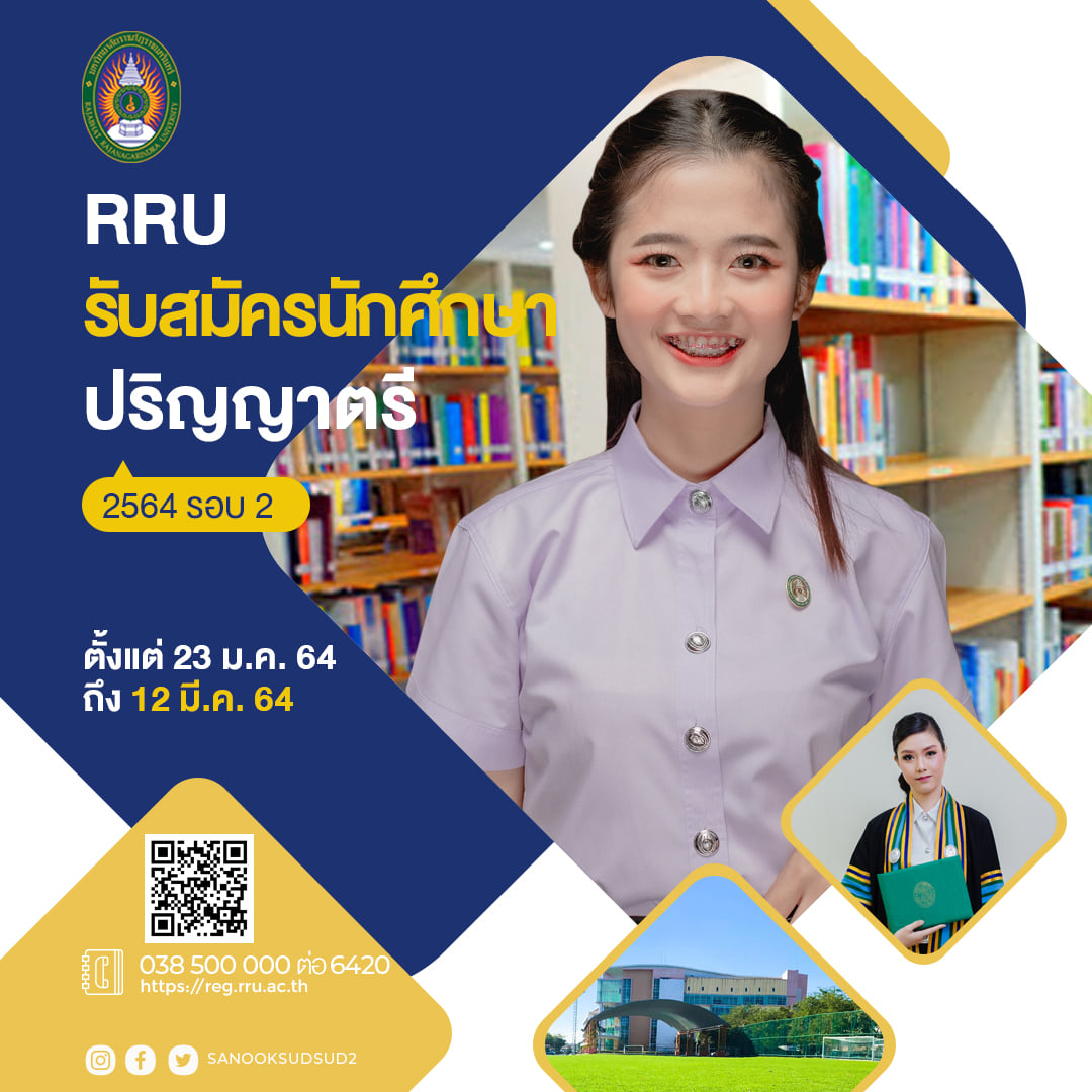 Newstudent64