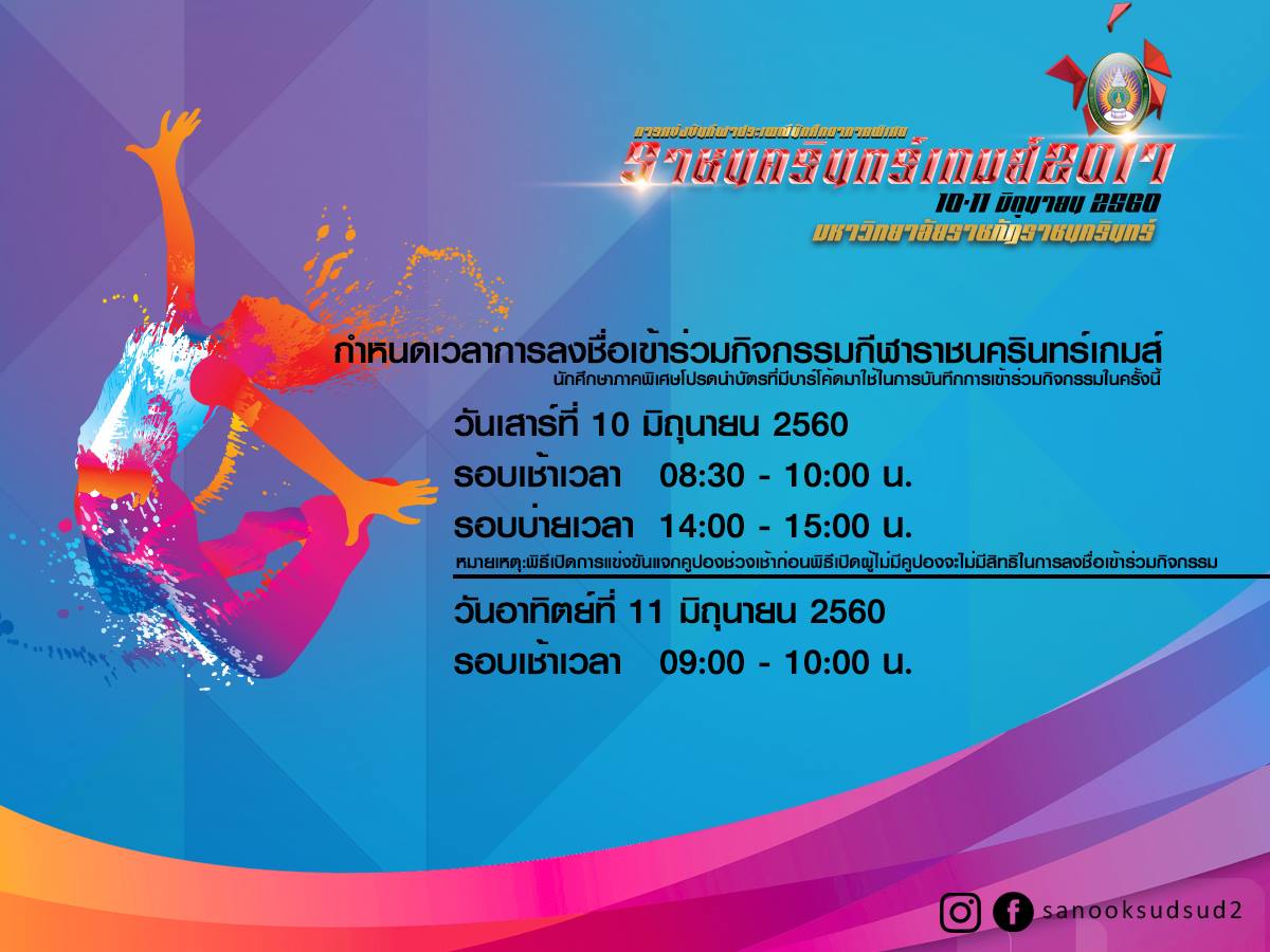 check10 11