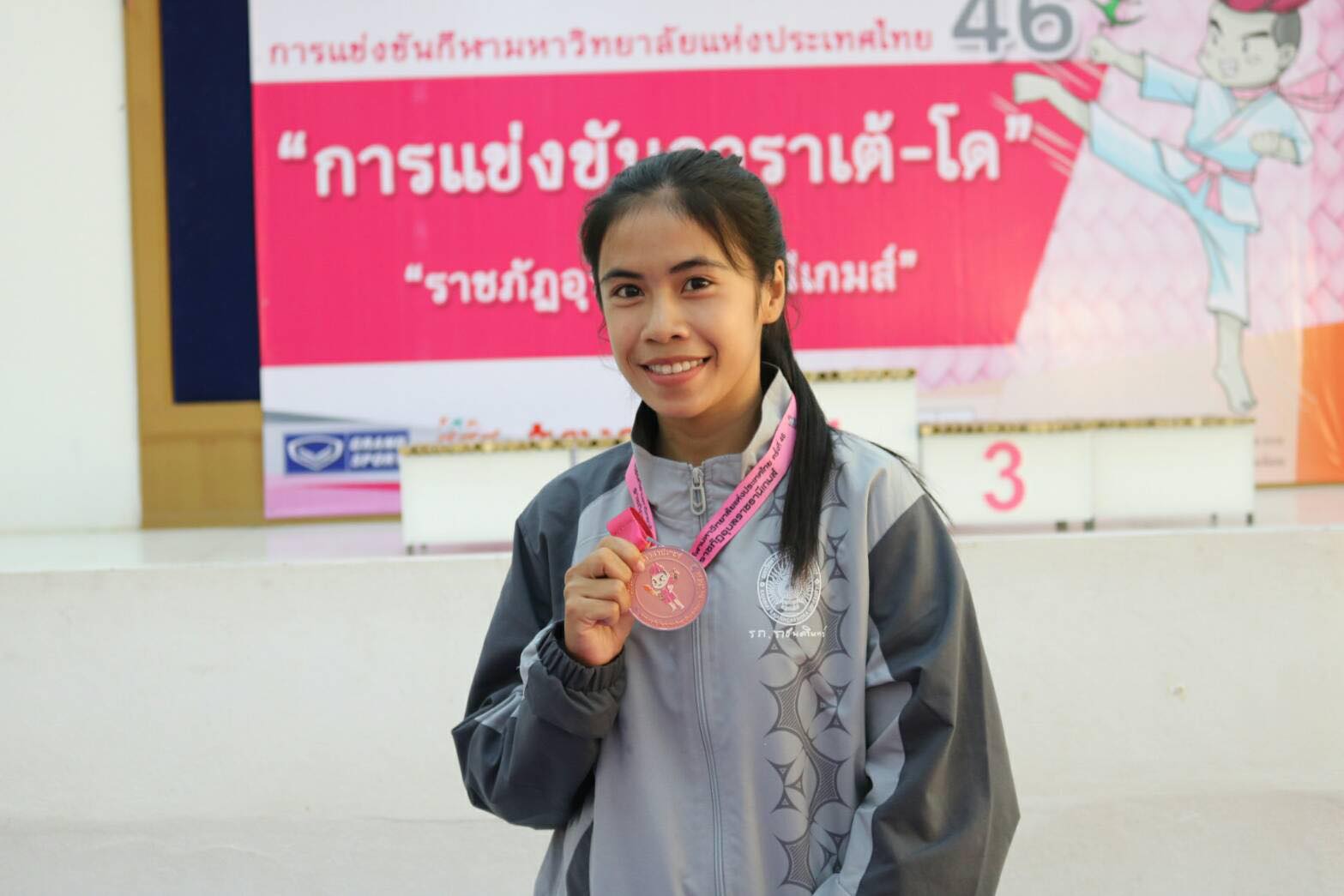 karatadow2019