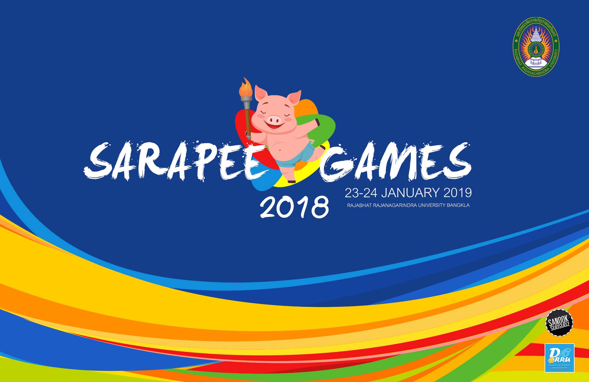 sarapeegame2019